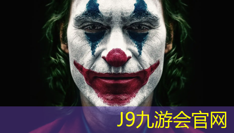 J9九游会官网：跆拳道护具一对