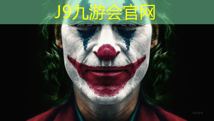 J9九游会真人游戏第一品牌：塑胶跑道漏洞检测标准规范