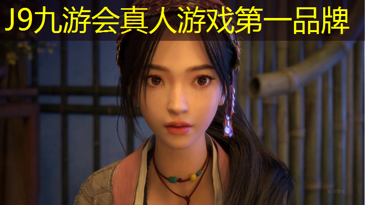 J9九游会官网：龙文塑胶跑道