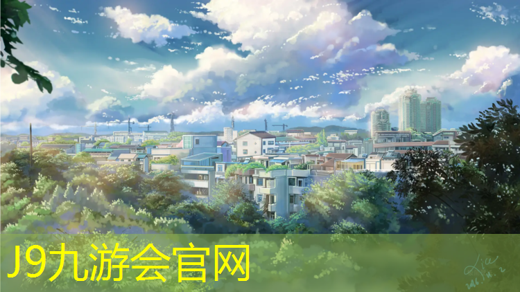 J9九游会官网：跆拳道护具型号怎么分