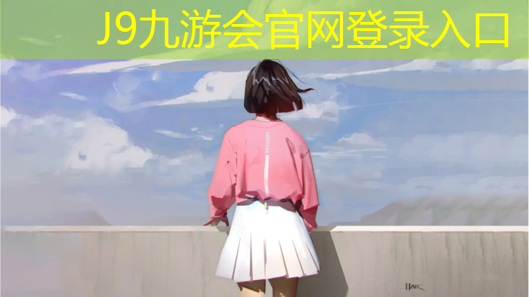 J9九游会真人游戏第一品牌：跆拳道电子护具的计分