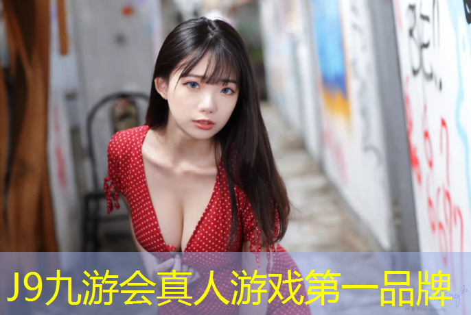 J9九游会真人游戏第一品牌：跆拳道护具如何带出去锻炼