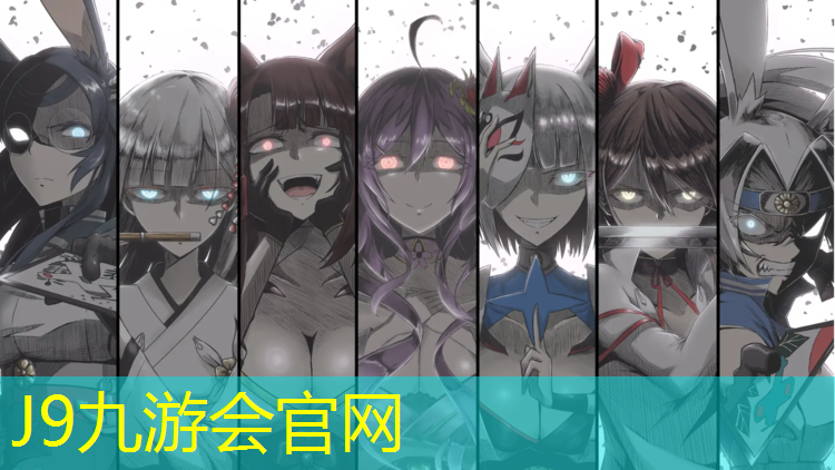 J9九游会真人游戏第一品牌：漓江边塑胶跑道