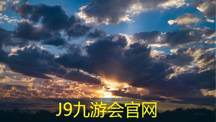 J9九游会官网登录入口：室内运动健身车