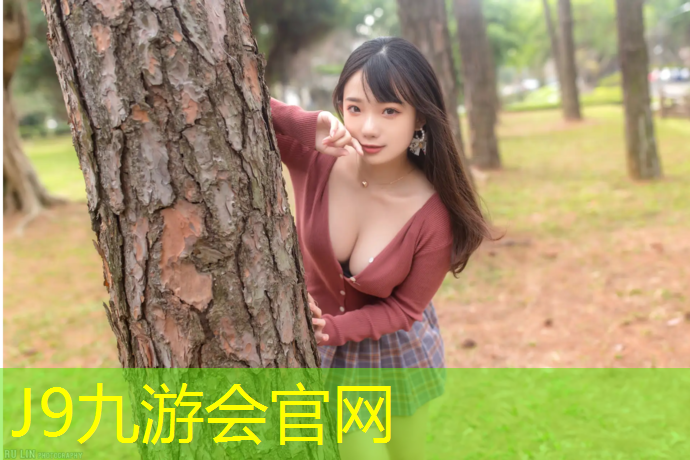 J9九游会真人游戏第一品牌：折叠款学生体操垫怎么用