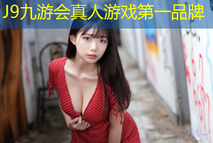 J9九游会真人游戏第一品牌：肇庆混合塑胶跑道价格
