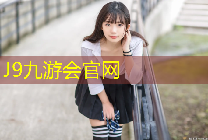 J9九游会官网：塑胶跑道施工小车