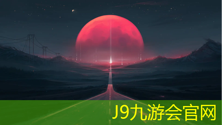 J9九游会官网登录入口：400米蓝色塑胶跑道训练