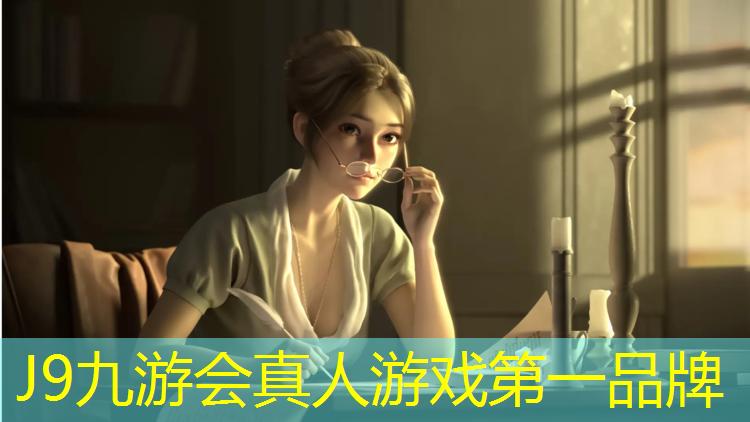 J9九游会真人游戏第一品牌：蔡家全塑型塑胶跑道
