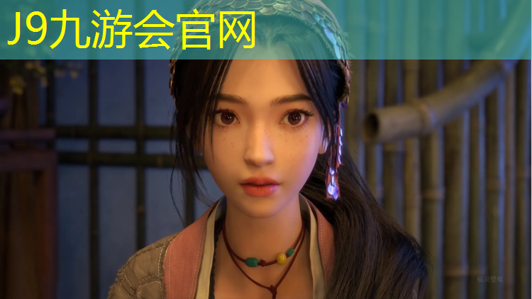 J9九游会官网登录入口：九江塑胶跑道设计
