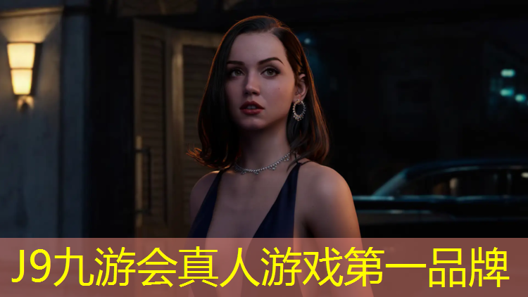 J9九游会真人游戏第一品牌：江门自结纹塑胶跑道球场