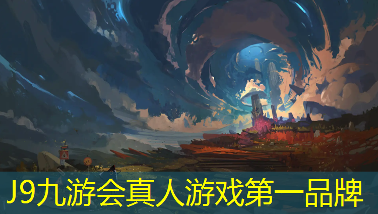 J9九游会真人游戏第一品牌：渝北塑胶跑道价格走势