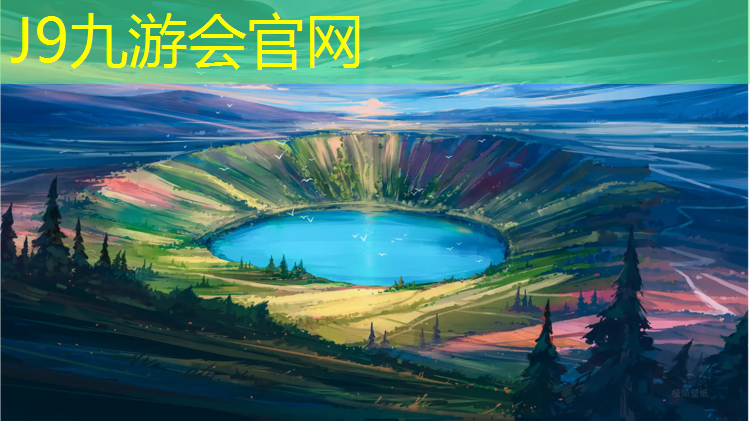 J9九游会真人游戏第一品牌：塑胶跑道用聚酯多元醇