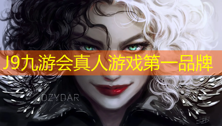 J9九游会真人游戏第一品牌：洛江区新型球场塑胶跑道