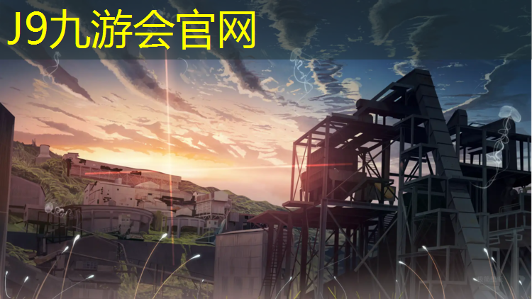 J9九游会真人游戏第一品牌：龙港铺设塑胶跑道施工