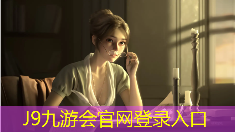J9九游会官网：瑞金学校操场塑胶跑道