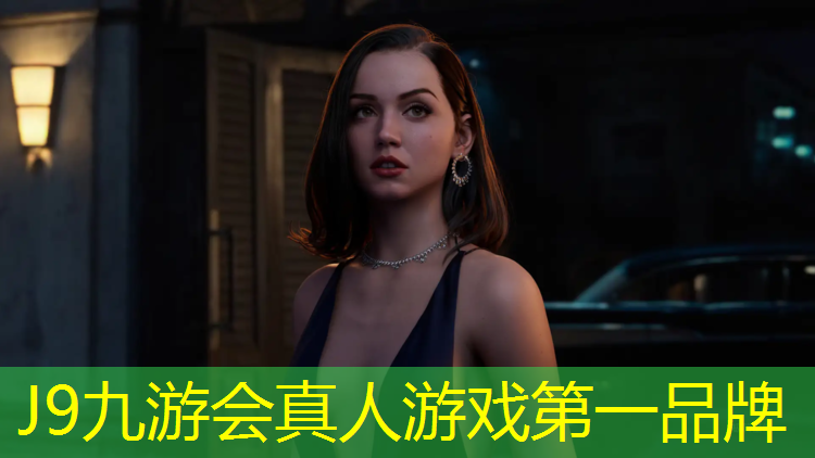 J9九游会真人游戏第一品牌：亭湖公园塑胶跑道