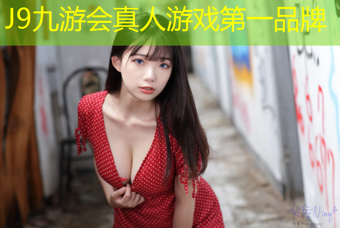 J9九游会真人游戏第一品牌：吴中区塑胶跑道施工