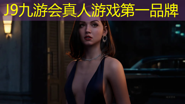 J9九游会官网：无锡特制塑胶跑道费用