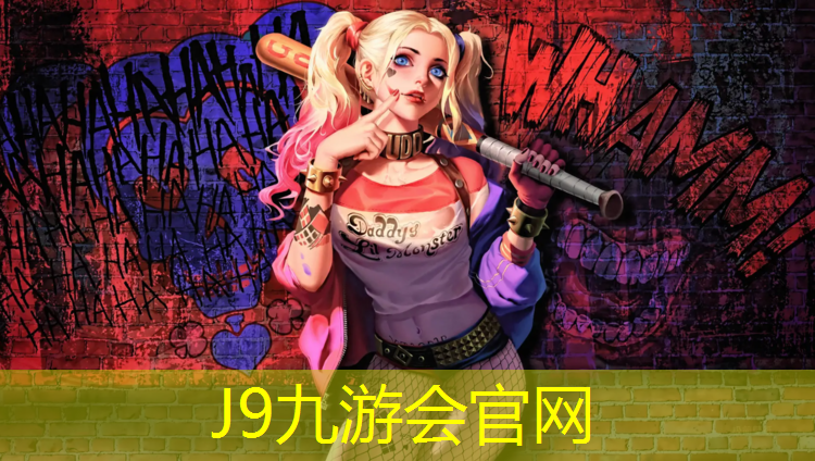 J9九游会官网登录入口：阳曲学校操场塑胶跑道