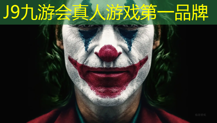 J9九游会官网：宣武健身塑胶跑道速达
