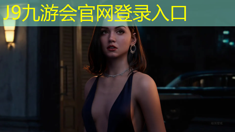 J9九游会真人游戏第一品牌：聊城塑胶跑道建造