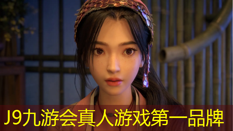 J9九游会真人游戏第一品牌：塑胶彩色跑道：拉近人与自然的距离