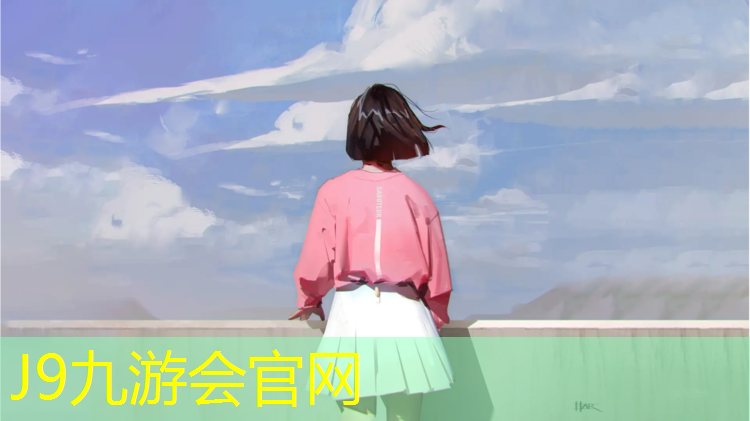 J9九游会真人游戏第一品牌：单双杠的材质制作对锻炼效果有多大影响？