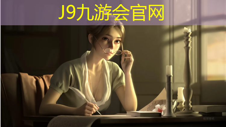 J9九游会官网登录入口：晚上可以用乒乓球台吗