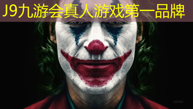 J9九游会官网：耐克适合塑胶跑道吗_