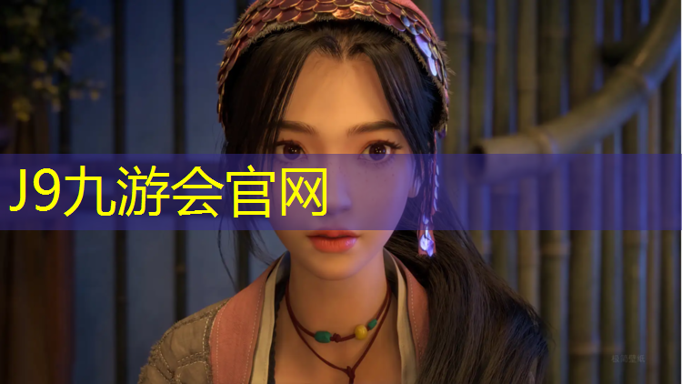 J9九游会真人游戏第一品牌：在塑胶跑道上练核心