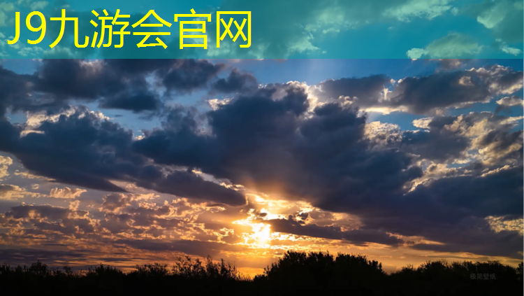 J9九游会官网登录入口：秦皇岛室内塑胶跑道制造商