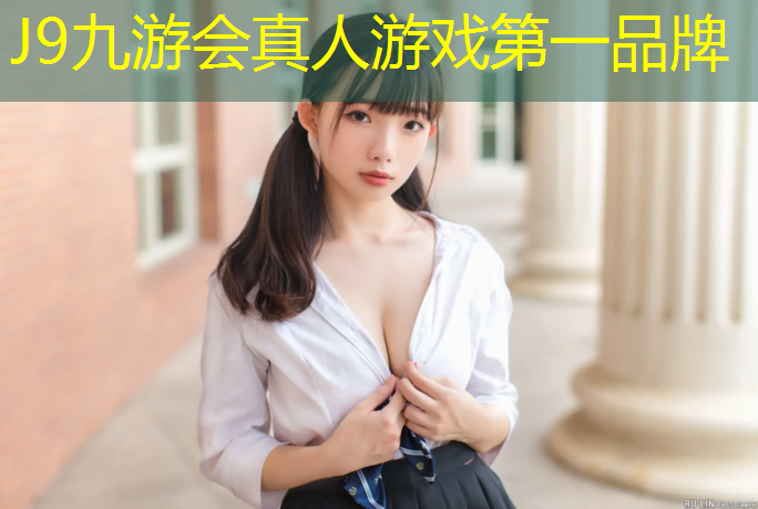 J9九游会真人游戏第一品牌：梅尔腾斯网球网球