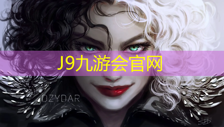 J9九游会官网：云南公园塑胶跑道胶水