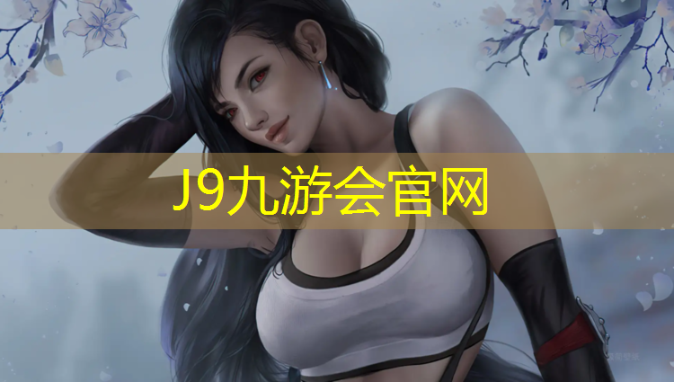 J9九游会真人游戏第一品牌：塑胶跑道安装师傅