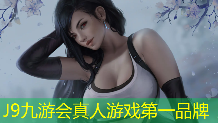 J9九游会官网：内江复合型塑胶跑道