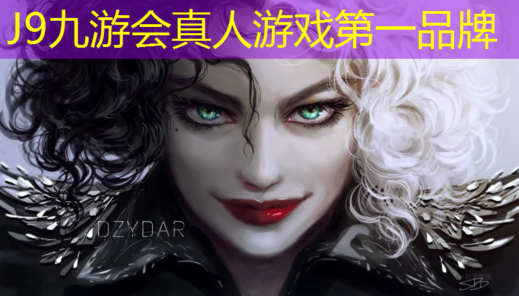 J9九游会真人游戏第一品牌：萍乡塑胶跑道地坪