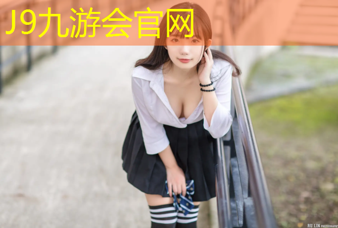 J9九游会真人游戏第一品牌：四折体操垫玩法