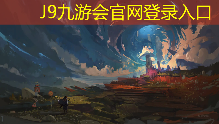 J9九游会官网登录入口：体操服胸垫大小标准