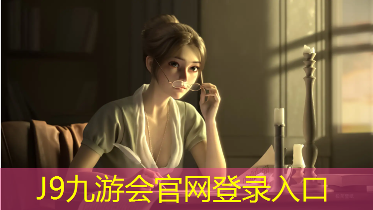 J9九游会官网登录入口：洛阳环保塑胶跑道尺寸
