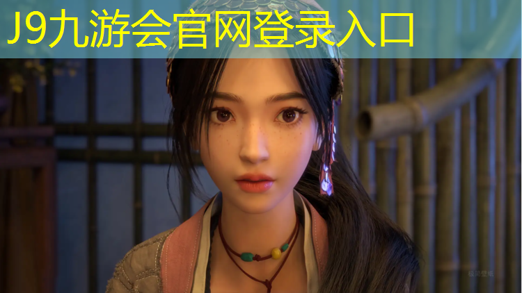 J9九游会真人游戏第一品牌：张家港塑胶跑道机器