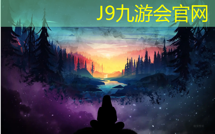 J9九游会官网：塑胶跑道能走轿车吗吗_