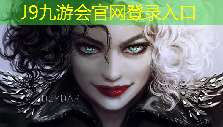 J9九游会官网：昆明塑胶跑道粘合剂